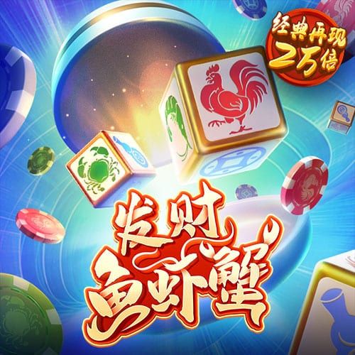 熊猫体育app下载入口截图3