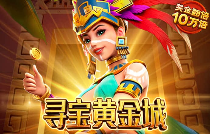 hq环球体育官方网站
