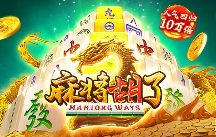 太阳集团注册就送38元彩金