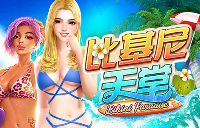 皇冠登录入口welcome