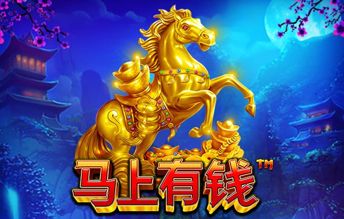 华体汇官网下载APP