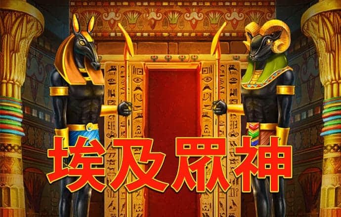乐发app最新版